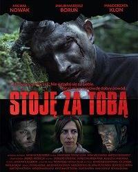 Я стою за тобой (2019) смотреть онлайн